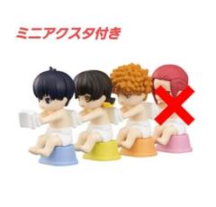2025年最新】ねんどろいど ブルーロック 蜂楽廻の人気アイテム