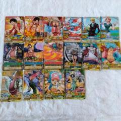 ワンピーベリーマッチW13弾　麦わらの一味　9枚フルコンプ ONE PIECE ワンピーベリーマッチダブル 麦わらの一味 ワンピース