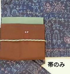 2025年最新】フクロウ 帯 正絹の人気アイテム - メルカリ