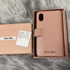 MIU MIU ミュウミュウ iPhoneケース 手帳 ピンク X XS - メルカリ