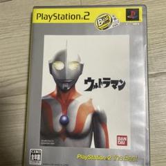 Best版 ウルトラマン　ps2