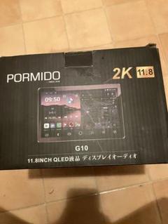PORMIDO G10 11.8インチ QLED カーナビモニター - メルカリ