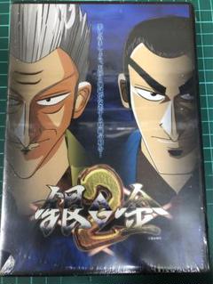 2025年最新】銀と金 dvdの人気アイテム - メルカリ