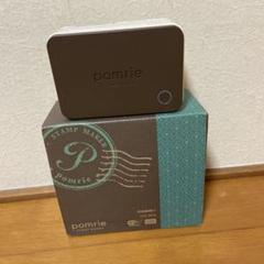 pomrie ポムリエ　スタンプメーカー STC-W10のサムネイル