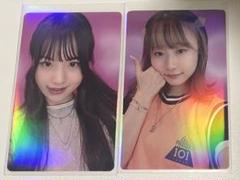 日プ　斉藤芹菜　生写真　サイン付き PRODUCE 101 JAPAN 新世界 on X: 