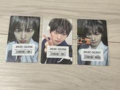 2025年最新】Xikers トレカ ミンジェの人気アイテム - メルカリ