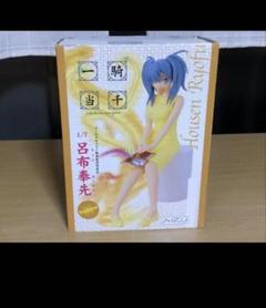 一騎当千 呂布奉先 フィギュア 2種セット 一騎当千 呂布奉先 フィギュア 2種セット - メルカリ