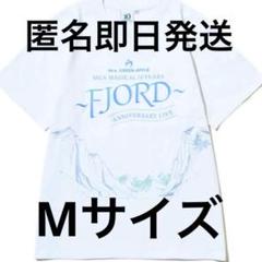 Mrs. GREEN APPLE FJORDTシャツMサイズ、タオルセット Mrs. GREEN APPLE FJORDTシャツMサイズ、タオルセット - メルカリ