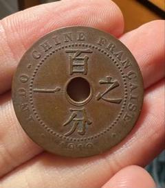 3387【フランス】1フラン　硬貨　コイン　古銭　1000枚セット 2025年最新】フランス 1 フラン 銀貨の人気アイテム - メルカリ