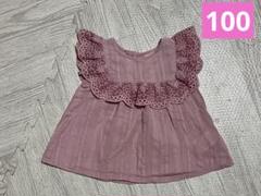 100 petit main くすみ ピンク フリルチュニック レース