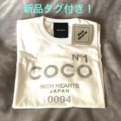 白Tシャツ ラインストーン L 新品タグ付き 未使用品