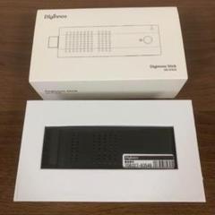 Dg Stk Sの中古 未使用品を探そう メルカリ