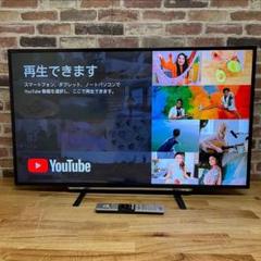 2022年最新】55インチ テレビ 4kチューナー内蔵の人気アイテム - メルカリ