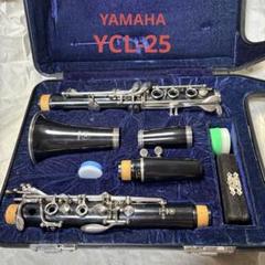2025年最新】yamaha YCL-25の人気アイテム - メルカリ