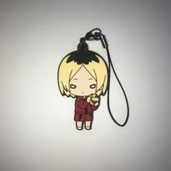 ハイキュー!! 孤爪研磨 にとたん ラバスト Amazon.co.jp: ハイキュー にとたん ラバーストラップ ラバスト
