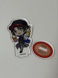 ヒプノシスマイク ウェンディーズ 山田二郎 アクリルスタンド