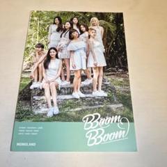 momoland ヨヌ サイン トレカ bboom bboom BBoom BBoom | Momoland Wiki | Fandom