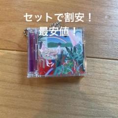 【マカえん】ミニチュアCD風キーホルダー　カプセルトイ　14種 マカロニえんぴつ season 会場限定ガチャ ミニチュアCD風
