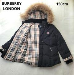 今週末価格！バーバリー　ダウンジャケット　150A 2025年最新】BURBERRYダウンジャケット150の人気アイテム - メルカリ