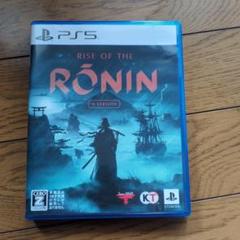 PS5 Rise of the Ronin