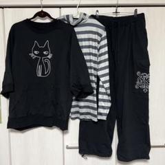 HYDE 黑ミサ 2023 LOUNGE WEAR Mサイズ 未開封 HYDE 黑ミサ 2023 LOUNGE WEAR Mサイズ 未開封 - メルカリ