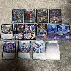 黄昏ミミ & トワイライト +おまけ付き