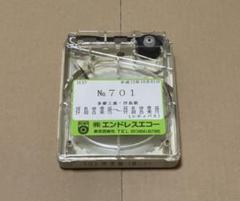 国鉄 路線バス 車内放送 8トラテープ 2本 まとめ売り バス廃品 カセット Yahoo!オークション -「8トラ」(バス) の落札相場・落札価格