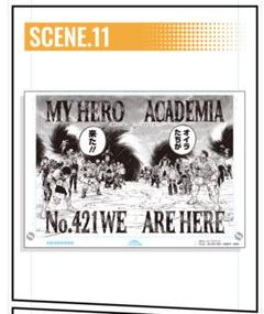 ヒロアカ 原稿風アクリルアート SCENE11 応募者全員サービス