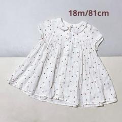 PETITBATEAU プチバトー　星柄　ガーゼ丸襟付きワンピース　18m