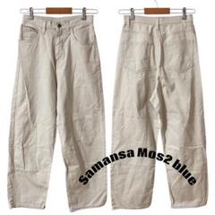 Samansa Mos2 blue ＊ワイドデニムパンツ【M】