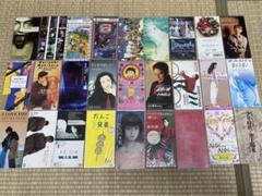 2025年最新】8cm cdまとめの人気アイテム - メルカリ