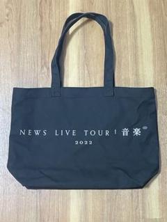 2025年最新】News 音楽 トートの人気アイテム - メルカリ