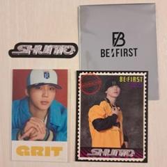 THEFIRST BE:FIRST SHUNTO ブロマイド Amazon.co.jp: BE:FIRST SHUNTO シュント ブロマイド : おもちゃ