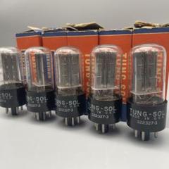 真空管　5U 4GB マルコーニその他7本セット現場品 1047010659735572_04_3564.jpeg