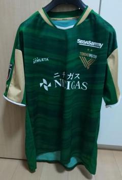 2023　東京ヴェルディ 3rd　#47  中原輝　新品タグ付き 2023 東京ヴェルディ 3rd #47 中原輝 新品タグ付き - メルカリ