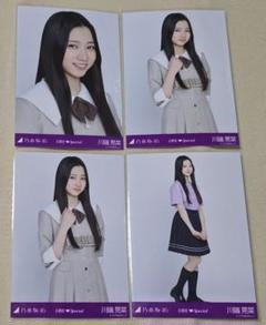 2025年最新】乃木坂46 6期生 生写真の人気アイテム - メルカリ