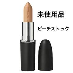 2025年最新】ピーチストック macの人気アイテム - メルカリ