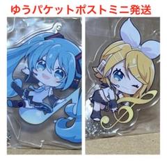 初音ミク ぬーどるストッパー くじ 鏡音レン 鏡音リン