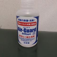 Air-Guard 600ppm 除菌スプレー 日本製　25本のサムネイル