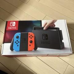 箱・説明書のみ】ゲーム機 空き箱 まとめ売り - メルカリ