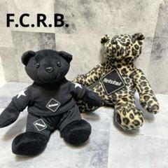 美品⭐️ F.C.R.B. エフシーレアル ブリストル　くま　ぬいぐるみ 美品⭐️ F.C.R.B. エフシーレアル ブリストル くま ぬいぐるみ