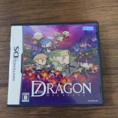 【DS】セブンスドラゴン