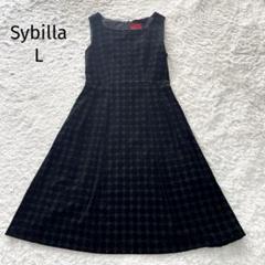 美品✨シビラベロアバルーン黒 ノースリーブ ワンピース ジャケットM