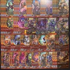 2025年最新】バディファイト 引退の人気アイテム - メルカリ