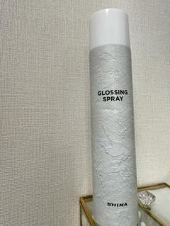 【新品未開封】SHIMA ミルクセラム&グロッシングスプレー(艶出しスプレー) SHIMA シマ GLOSSING SPRAY グロッシングスプレー 艶出し - メルカリ