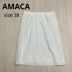 ◆ AMACA アマカ タイト スカート サイドライン 38