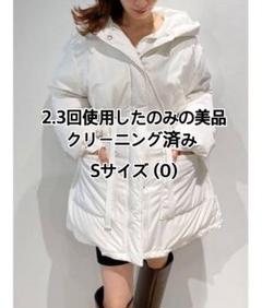 2025年最新】snidel ダウン 西川の人気アイテム - メルカリ
