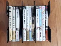 2025年最新】レディースコミック まとめ売りの人気アイテム