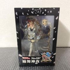 Amazon | 1/8 ネージュ・ハウゼン PVC塗装済完成品 | フィギュア
