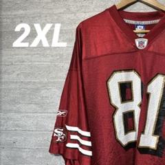 NFL 49ers ジョー・モンタナ レプリカ ユニフォーム NIKE製 NFL 49ers ジョー・モンタナ レプリカ ユニフォーム NIKE製